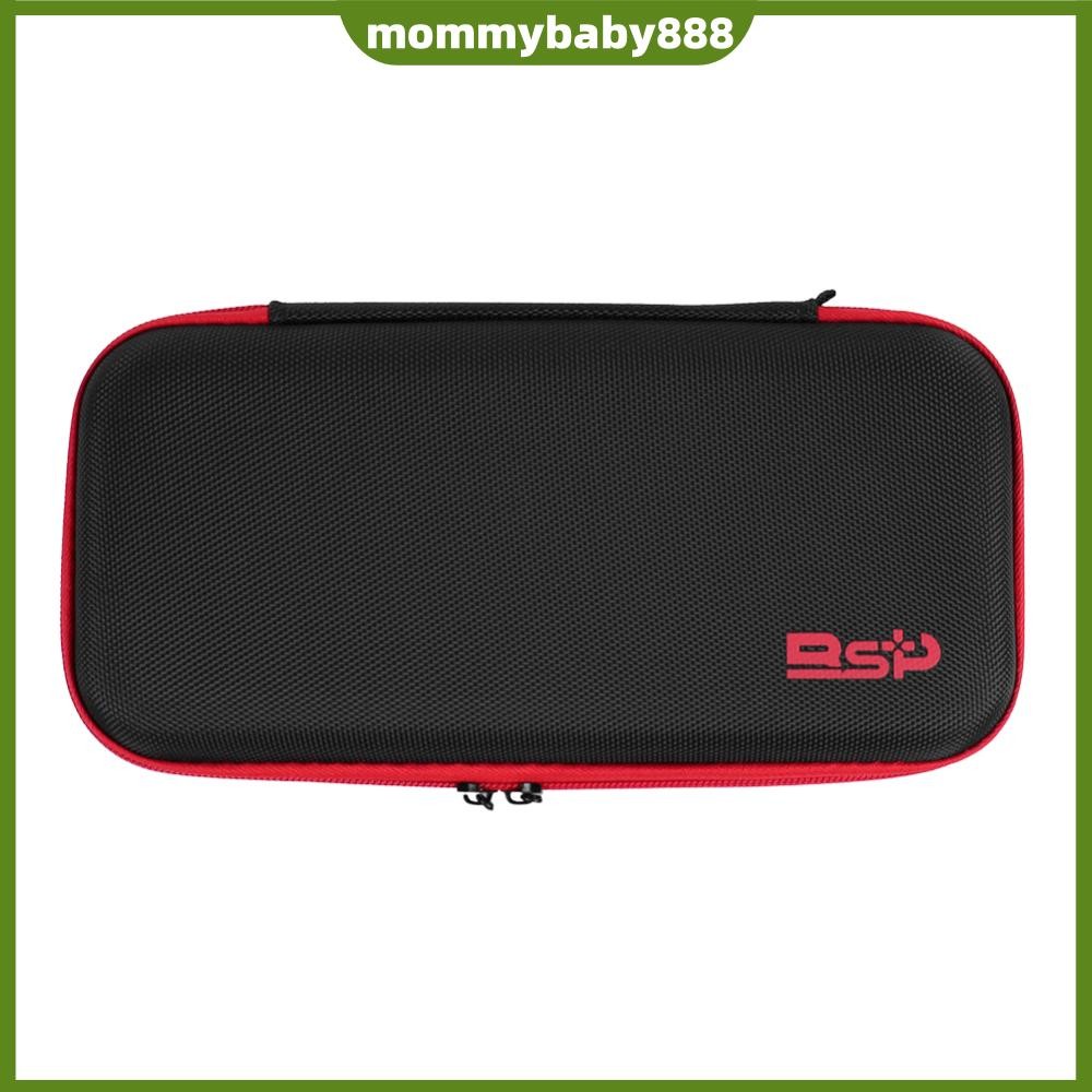 กระเป๋าถือมือถือกันน้ําแบบพกพากระเป๋าเดินทางป้องกันรอยขีดข่วนสําหรับ D8/D8RO/D10/D11 เกมคอนโซล [Momm