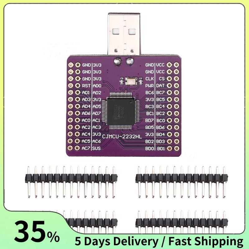 MCU-2232 FT2232HL USB TURN UART SPI JTAG RS232 โมดูล FT2232 CJMCU-2232HL USB to UART Board Dual Chan