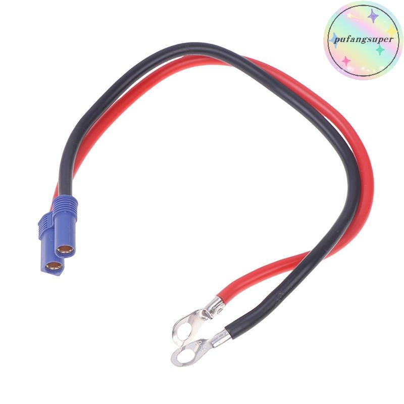 Pufangsuper EC5 To O-Type Terminal Line 10AWG สายชาร์จสําหรับรถยนต์รถจักรยานยนต์ฉุกเฉินสายไฟ EC5 อะแ