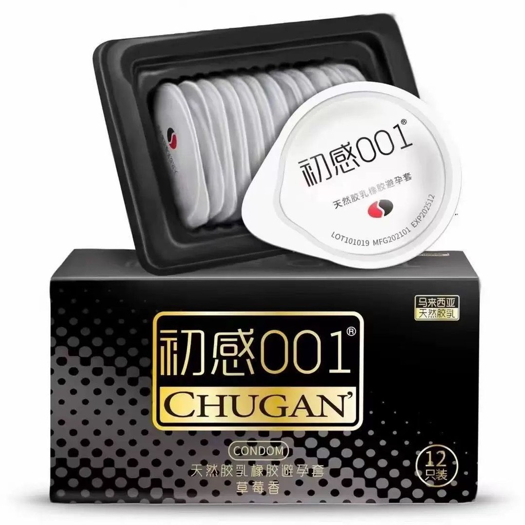 ลดเต็มถุงยางอนามัย Initial Hyaluronic Acid Condom tt Mens 0.01 Ultra-Thin Condom Time-Lasting Ultra-