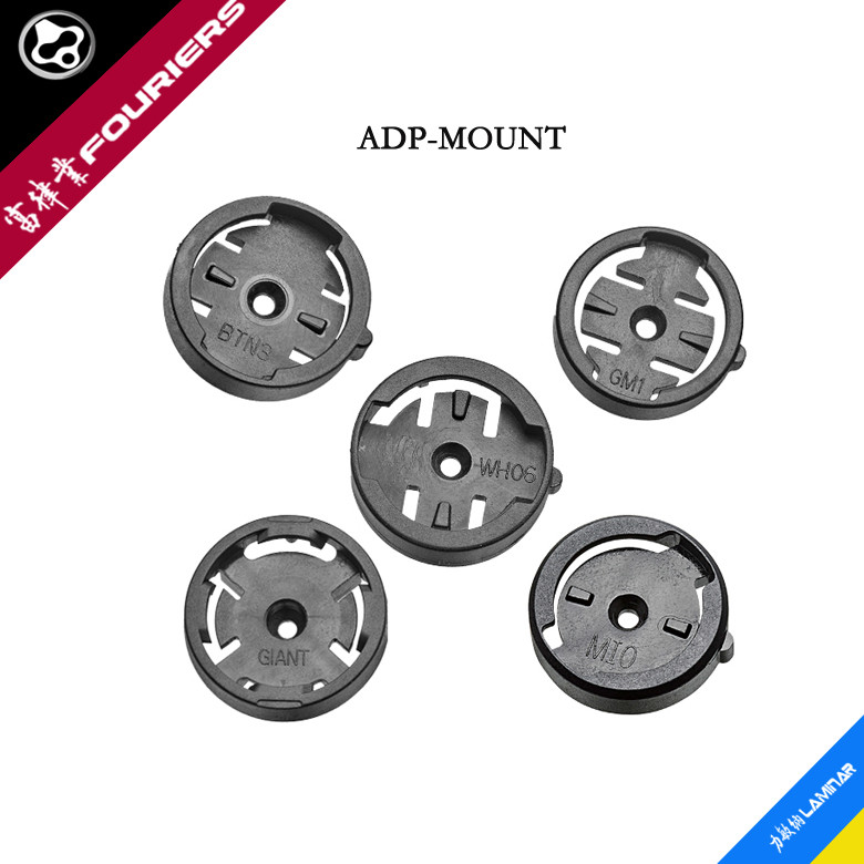 FOURIERS/FOURIERS ADP-MOUNT-WAHOO...รอนาฬิกาจับเวลาหลายแบรนด์ฐานพลาสติก