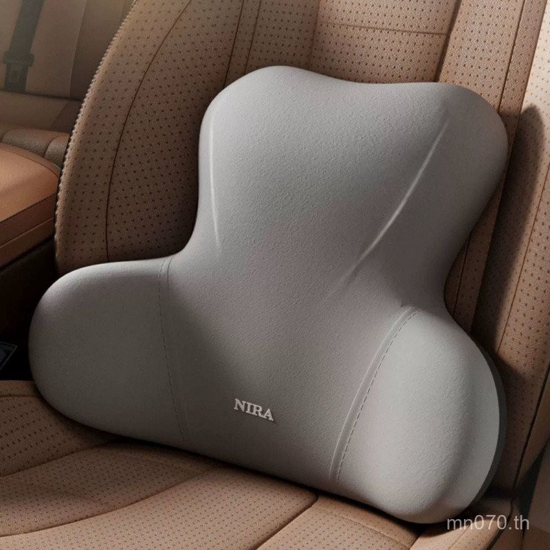 หน่วยความจําโฟมเบาะหลังเบาะเอวสําหรับหญิงตั้งครรภ์เบาะรถที่นั่งเบาะสํานักงานอยู่ประจําหมอนเอวเบาะป้อ