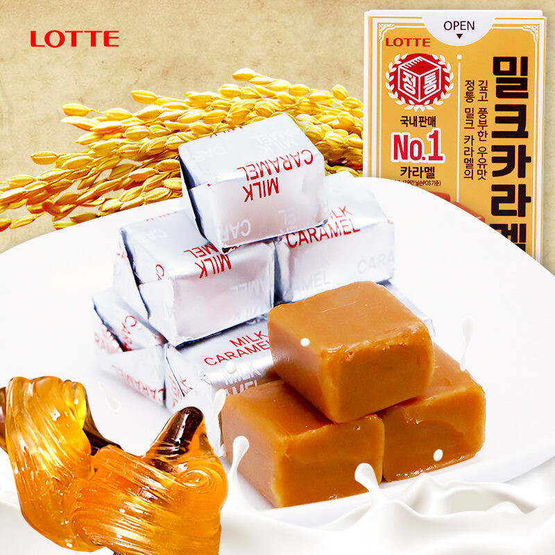 เกาหลีนําเข้าอาหาร Lotte Caramel Milk Flavour Candy 0G ขนมอนุบาลเด็ก Casual Gummy TG925