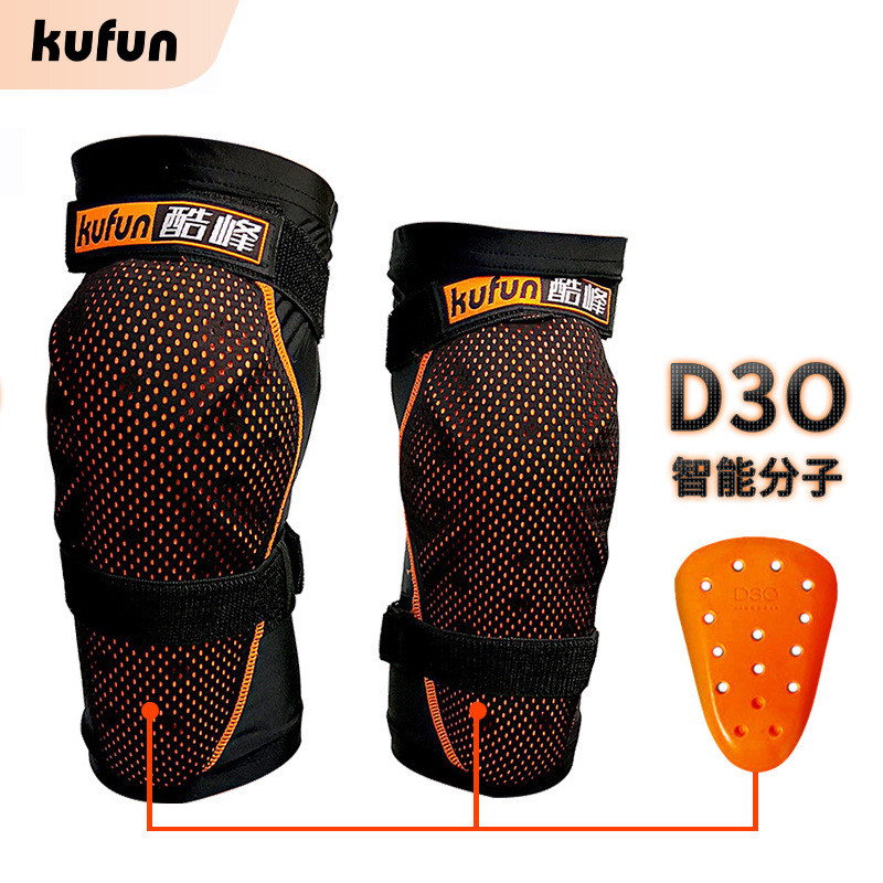 D3o สกีอุปกรณ์ป้องกันเข่า Pads Elbow Pads Shock-resistant Hip Pads ชุดชั้นในสตรีเกราะ Veneer อุปกรณ์