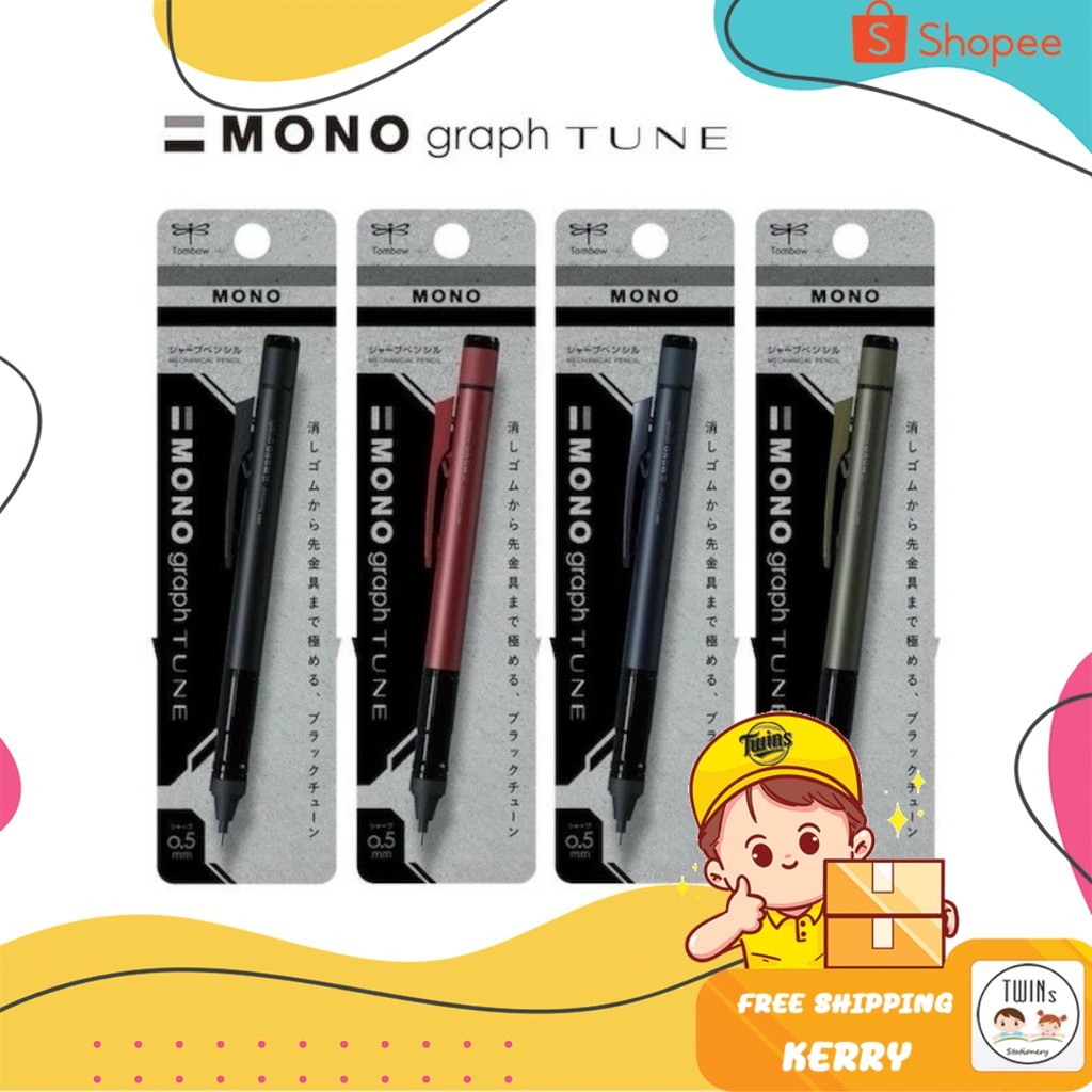 ดินสอกด Tombow Mono Graph Tune 0.5mm Deep Dark Colours Mechanical Pencil DPA-165