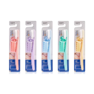 Denticon Wangta Toothbrush White Dual 1pc [Random Color].