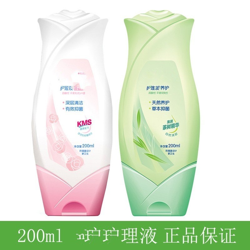 BC Care Solution Mild Type 80ml ชิ้นส่วนส่วนตัวช่องคลอดสุขอนามัยทําความสะอาดเต็มกล่อง U02GDHSG9.26