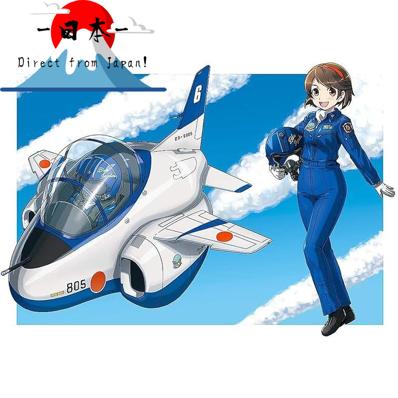 [Direct from Japan]
Hasegawa Egg Plane Japan Air Self-Defense Force T-4 Blue Impulse Non-Scale Plast