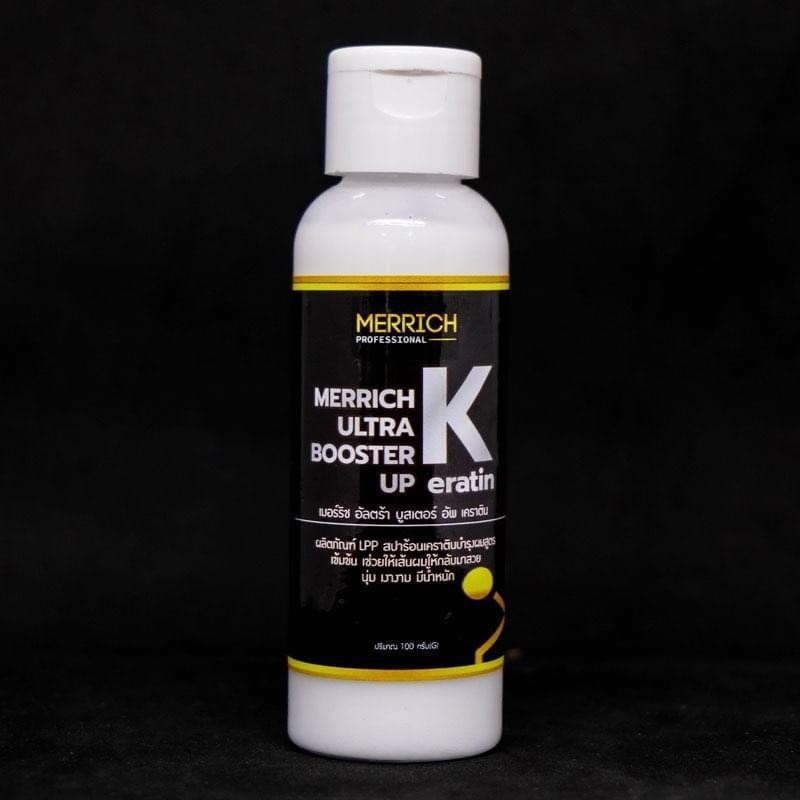 เคราตินสดเเก้ผมเสีย MR205