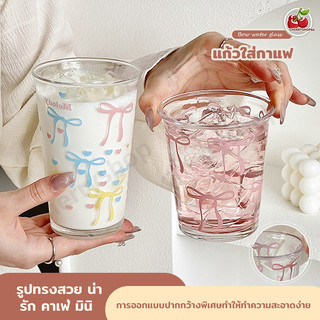 แก้วน้ำ แก้วกาแฟ ลายโบว์ลายจุด พร้อมส่งไทย โยเกิร์ต ซีเรียล สายคาเฟ่ มินิมอล
