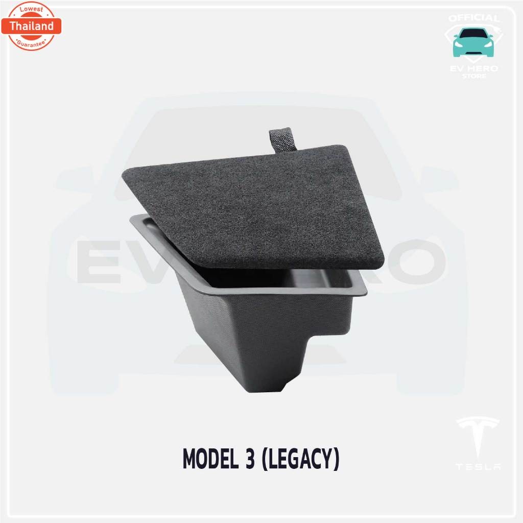 EV HERO รวมสินค้า Tesla Model 3 Legacy 2019-2023 รุ่นเก่า