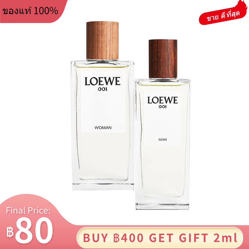 สินค้าขายดี🔥🔥  001 Man & 001 Woman EDT 2ml/5ml/10ml