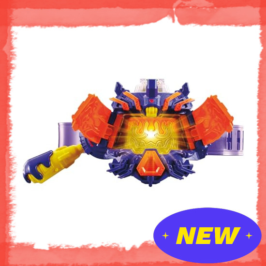 [BANDAI] Kamen Rider Gav DX VRAM BREAKER