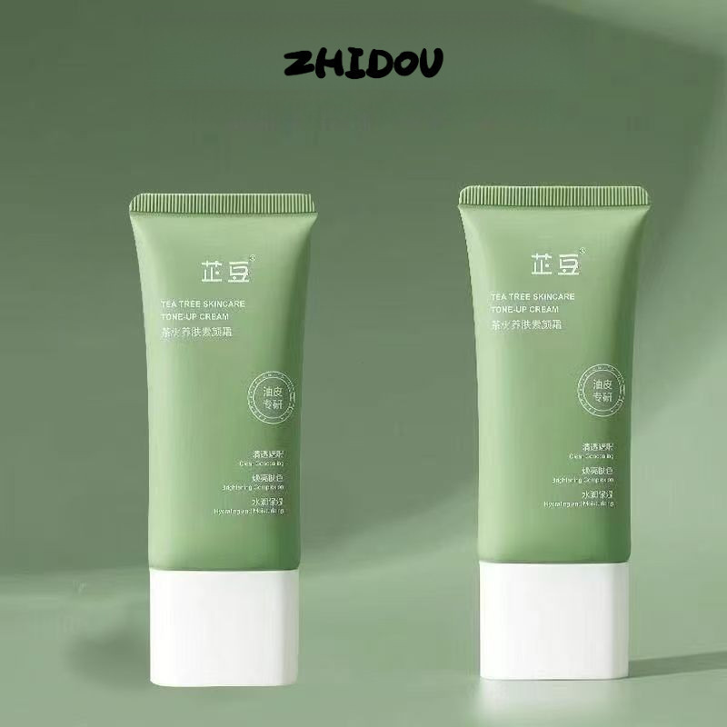 Student Party Nourishing ZIDOU ธรรมชาติคอ Shining Moisturizing Oil Control Lazy Nude แต่งหน้าคอนซีลเ