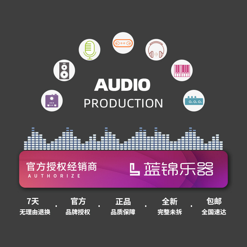 Audient/Audient EVO4 การจัดตําแหน่งตําแหน่งตําแหน่งมืออาชีพ K เพลงถ่ายทอดสดชุดสามชิ้นการ์ดเสียงภายนอ