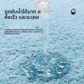 พรมเช็ดเท้าห้องน้ำ พรมดูดซับและกันลื่น พรมเช็ดเท้าผ้าหนาคุณภาพส่งออก เช็ดเท้าสำหรับประตูห้องน้ำและห้องส้วมโดยเฉพาะ ขจัดทรายได้อย่างมีประสิทธิภาพ กำจัดฝุ่น ทนทานต่อสิ่งสกปรก ทนทานต่อการสึกหรอ กันลื่นและไม่เลื่อน
