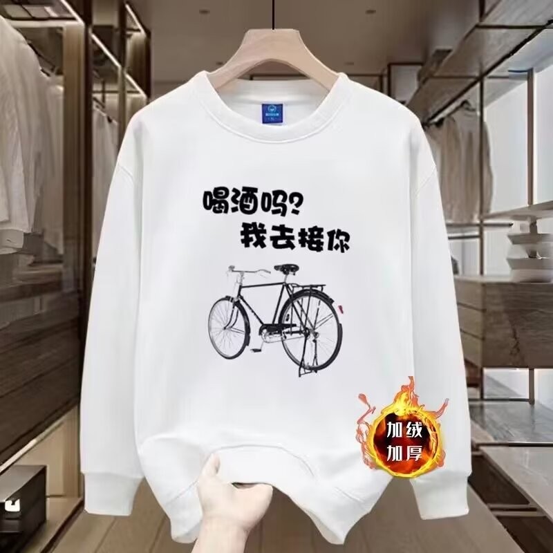 2025 NEW 2025 2024 Autumn Winter Fleece Sweatshirt Long Sleeve Casual Trendy Brand Printed New Trend