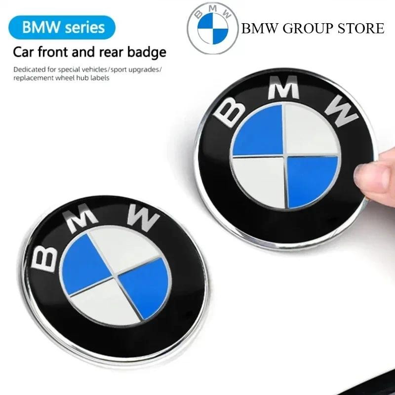 BMW GROUP 2 ชิ้นรถด้านหน้า Hood Badge และด้านหลังอุปกรณ์เสริมสําหรับ BMW X1 X3 X4 X5 X6 E39 E30 E60 