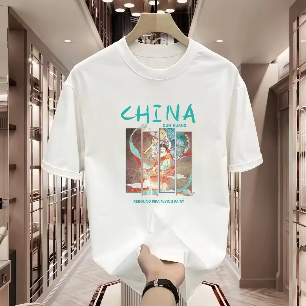 2025 Summer Men's Short Sleeve T-Shirt Loose Fit Versatile Half Sleeve Trendy Chinese Casual Heavywe