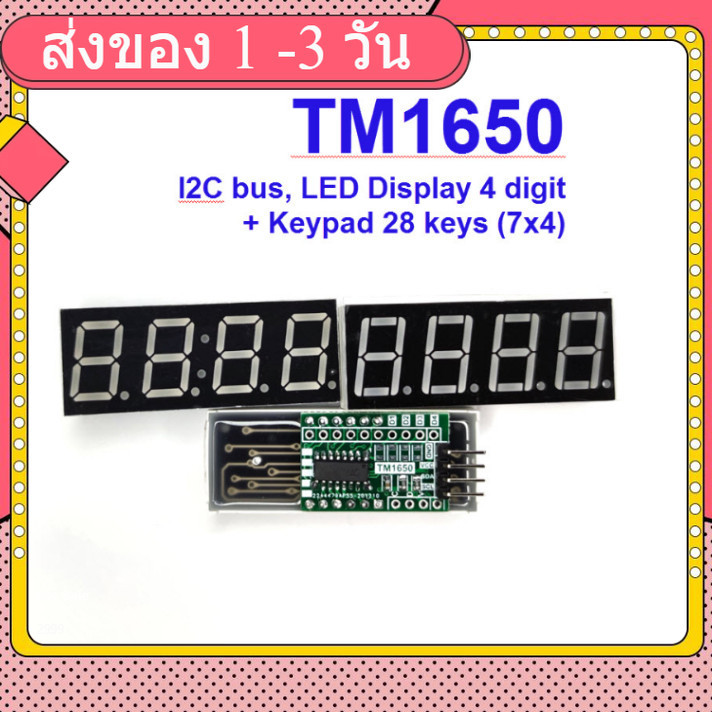 TM1650 I2C 4-Digit LED 0.56" Number/Clock Module