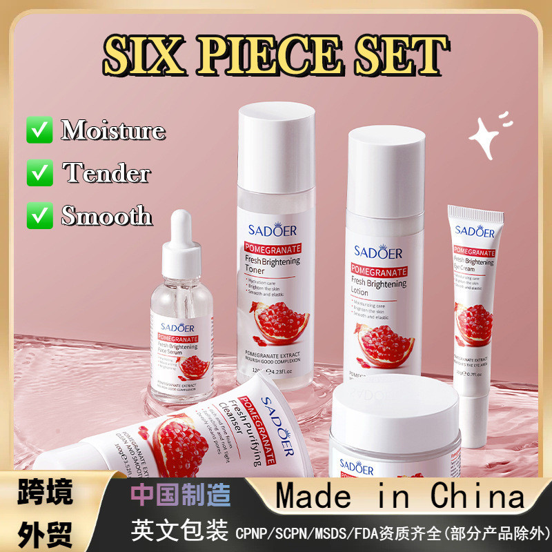 [HAHAHA]Le Dole Red Pomegranate Fresh Beauty Moisturizing Cleanser