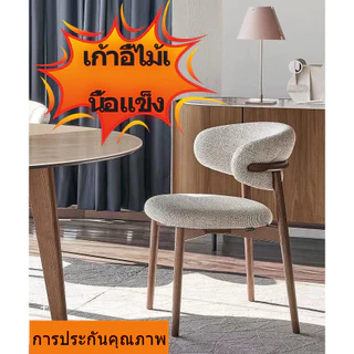เก้าอี้ไม้แท้ สไตล์เรียบง่ายทันสมัย สำหรับคาเฟ่และใช้ในบ้าน พนักพิงผ้าฝ้ายผ้าลินิน
