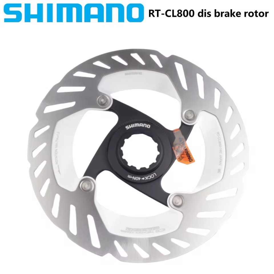 Shimano RT-CL800 Disc Road Bike Kit ระบบเบรกดิสก์และล็อกกลางสำหรับการกระจายความร้อนที่มีประสิทธิภาพ
