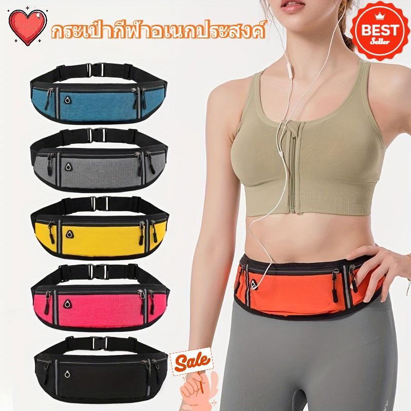 กระเป๋าคาดเอวสําหรับเล่นกีฬา ไม่จํากัดเพศ – แพ็ควิ่งขนาดเล็กกันน้ําสําหรับโทรศัพท์และคีย์ กระเป๋าคาดเอวสำหรับวิ่งและออกกำลังกายกลางแจ้ง