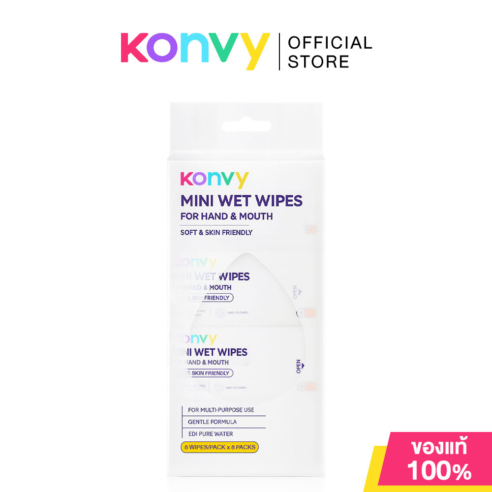 Konvy Mini Wet Wipes For Mouth & Hand [8 Wipes x 8 Packs] คอนวี่ ทิชชู่เปียกสำหรับทำความสะอาดมือและปาก ไซส์มินิ.