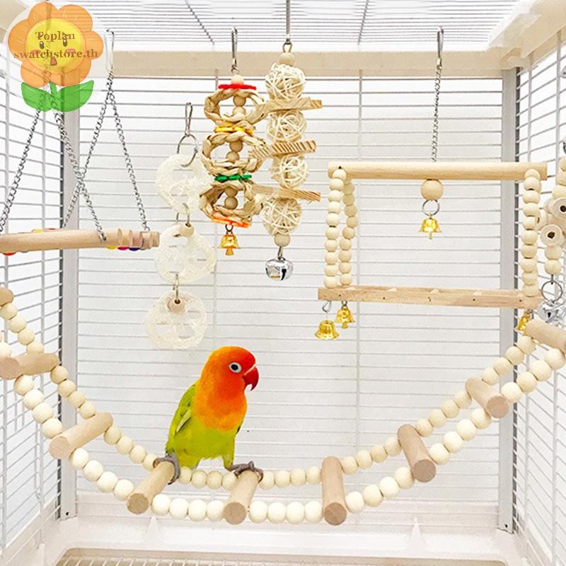 Toplan 8 ชิ้นผสม Parrot Bird ของเล่น Parrot การฝึกอบรมของเล่นไม้ธรรมชาติ Parrot Swing Perch Bird Cage Climb ของเล่นสัตว์เลี้ยงอุปกรณ์ TH