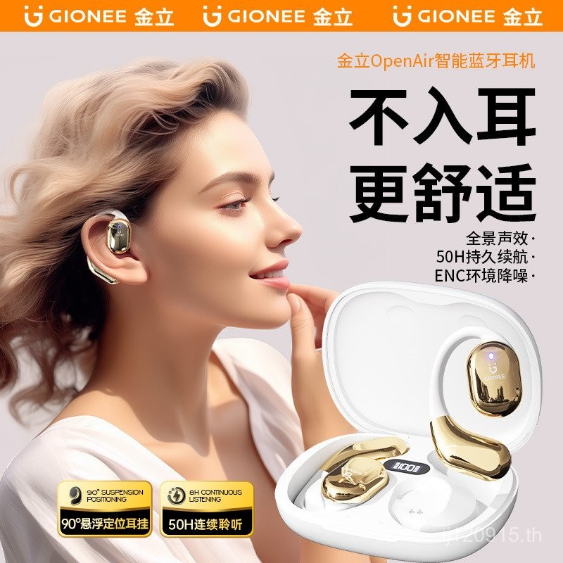 JL001 Anti-drop จอแสดงผลสไตล์ใหม่บลูทูธของแท้ Ear-Hook ไร้สายกล่องชาร์จยาวกีฬา QY7H