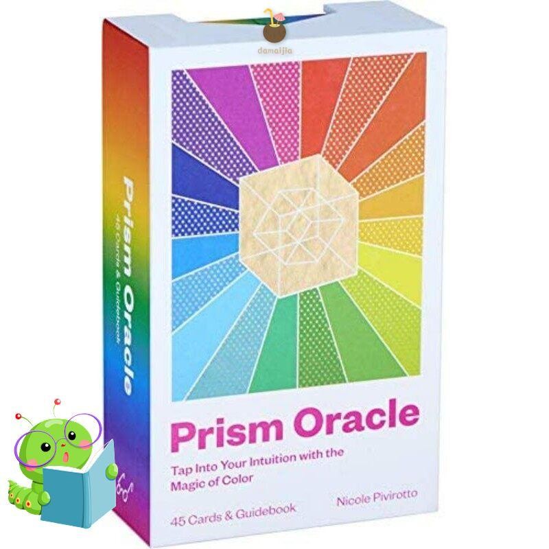 Prism Oracle Tarot Cards - Intuition Magic Gypsy Arakel Deck สําหรับทํานาย