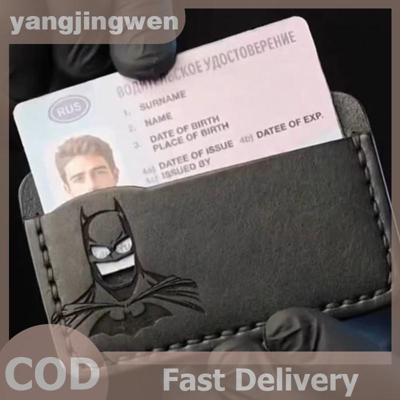 YANGWEN Slim Leather Bat Wallet Credit ID Card Holder Purse Money Case Cover With Super Hero Mask Gi