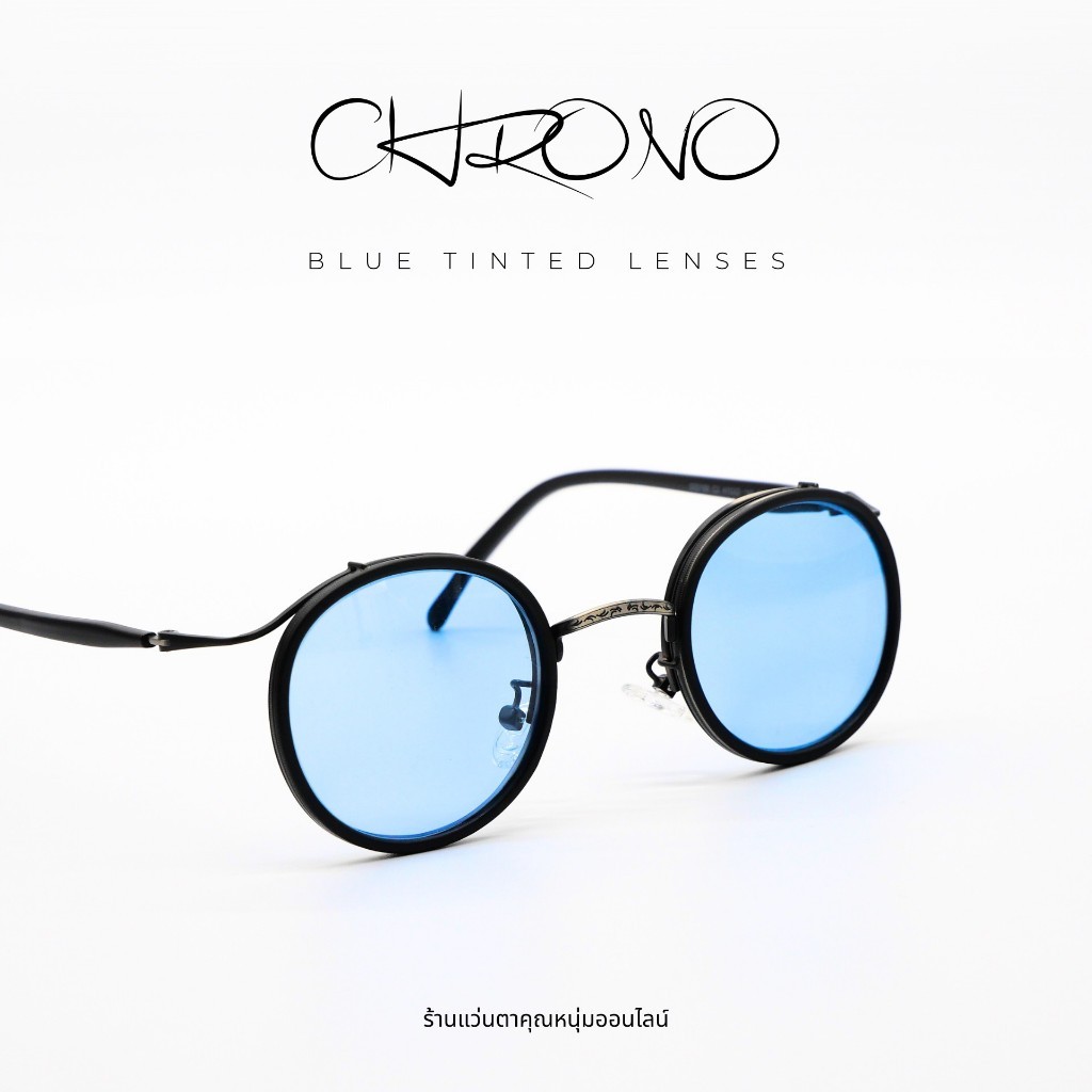 แว่นกันแดด สายตายาวเลนส์โปรเกรสซีฟ เลนส์เคลือบสีฟ้า  รุ่น CHRONO ''โครโน่'' S22105  มองได้ 3 ระยะ ใกล้ กลาง ไกล