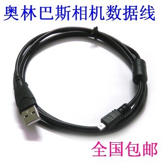 Olympus VH-210 VH210 VH-410 VH410 VH-510 สายเคเบิลข้อมูลกล้องชาร์จสาย USB