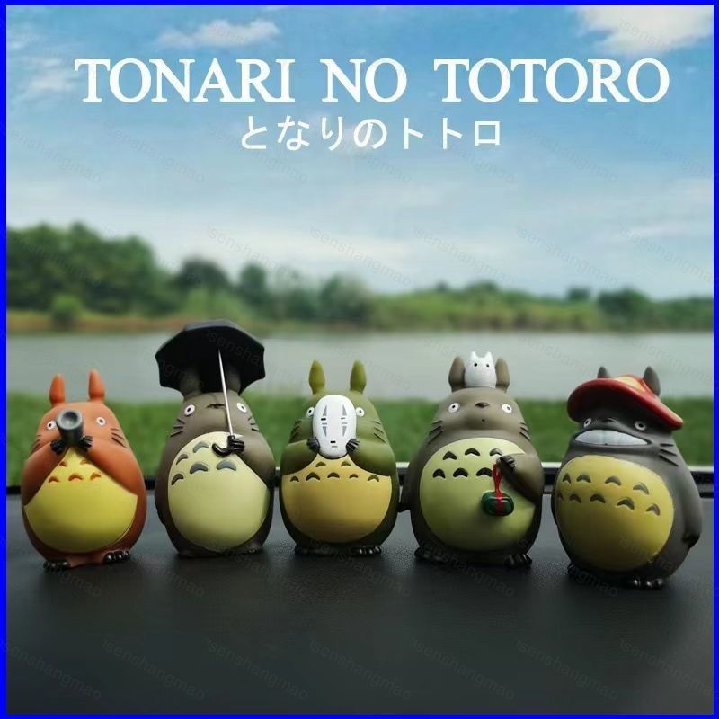 PS1 5pcs Totoro Action FIgure MY NEIGHBOUR TOTORO ตุ๊กตาของเล่นสําหรับเด็กตกแต่งบ้านเครื่องประดับตกแ