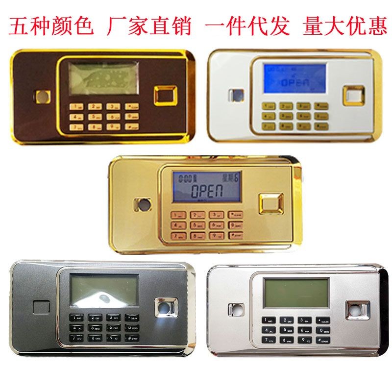 Hot Sale#Safe Electronic Password Lock LCD Screen Panel Controller Safe Safe Accessories Password Lo