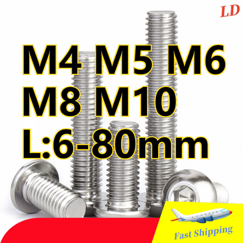 น็อต สกรู หัวจมกลม สแตนเลส316 เกลียวมิล หยาบ  / หัวจมกลม น็อต สกรู สแตนเลส เกลียวมิล หยาบ ISO7380 Bu