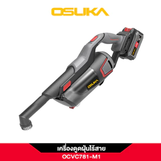 OSUKA เครื่องดูดฝุ่นไร้สาย 2in1 ใช้ได้ 2 แบบ ดูดได้ 18kPa ครอบคลุมทุกงานดูด ประกัน 1 ปี รุ่น OCVC781