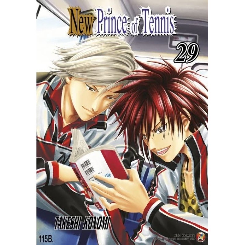 New Prince of tenis เล่ม 1-29 แยกเล่ม