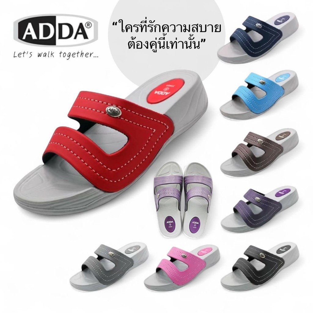 ADDA รองเท้าแตะผู้หญิง 31K01-W1 นุ่มใส่สบาย ระบายอากาศดี สายรัดแน่น ใส่ในชีวิตประจำวัน SIZE 4-7