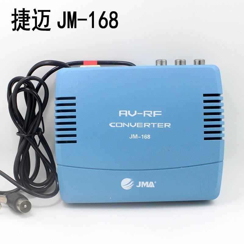 Jiemai/SB-168 AV-RF AV วิทยุสีดําสีขาวทีวีเสียงวิดีโอ Old-fashioned Converter อะแดปเตอร์ Retro