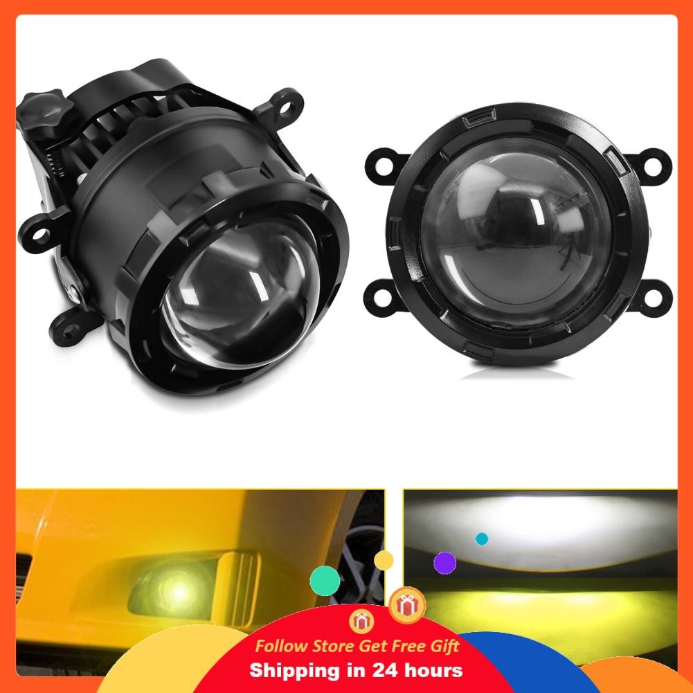 Honglai Honglai 2pcs 3 นิ้วไฟตัดหมอกไฟตัดหมอกไฟ LED Projector Projector Lens Lens พร้อมแสงสีขาว 5500