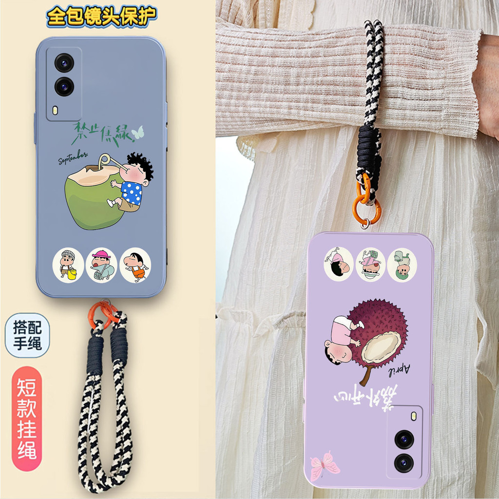 เหมาะสําหรับ vivoY71t เคสโทรศัพท์ y71t กันลื่น vivo การ์ตูนน่ารักรุ่นกระจายความร้อนหลงใหลสําหรับ viv