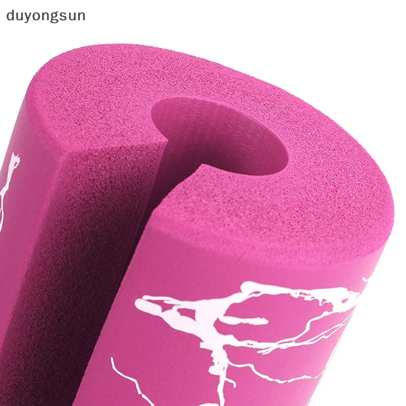 (duyongsun) Barbell Pad Hip Thrust Pad Squat Pad ฟองน้ําโฟมความหนาแน่นสูง Rebound สําหรับ Squat,Lung