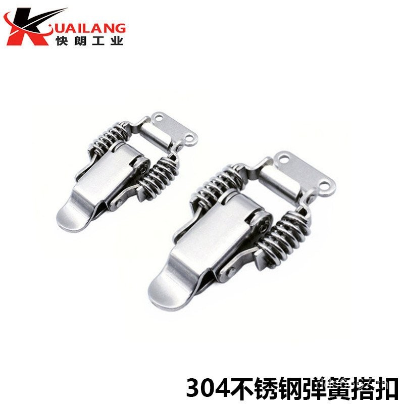 ยอดนิยม PKBS1/2 PKBSA หัวเข็มขัดสปริงสแตนเลส Fast Buckle ล็อคสปริงหัวเข็มขัด C-PKBS1/2