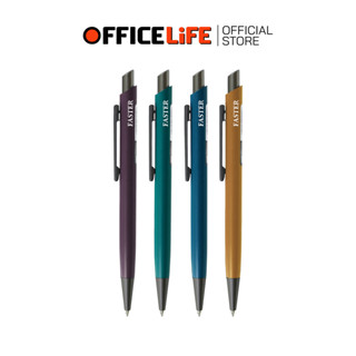 FASTER (ฟาสเตอร์) ปากกาลูกลื่นเจล ปากกา รุ่น CX517 ขนาด 0.7ม…