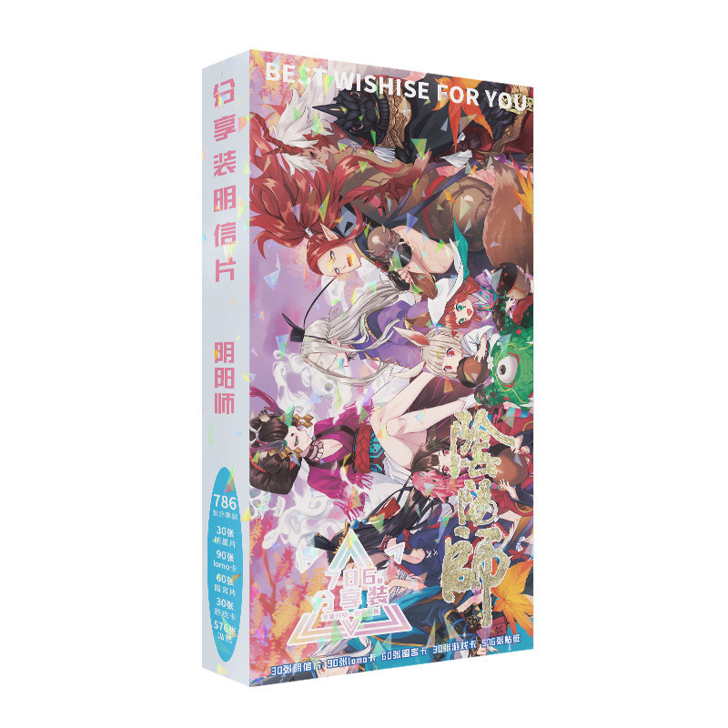 786 Onmyoji Anime Exclusive Postcard สินค้าสไตล์เดียวกัน HD Photo Card สติกเกอร์ 10.7