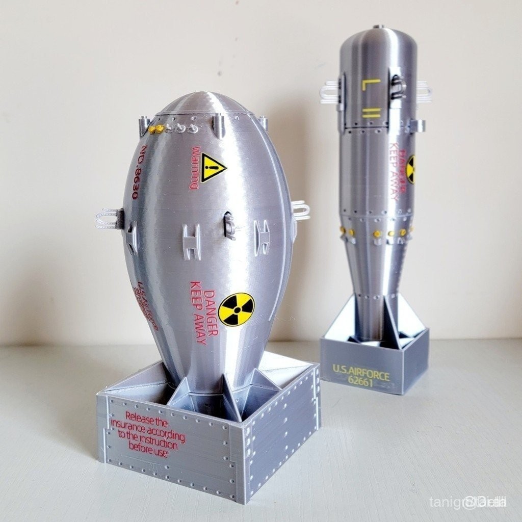 Fatty+Little Boy Nuclear Bomb Model Set-Military Fan Collection Military Decoration Props ของขวัญผลิ