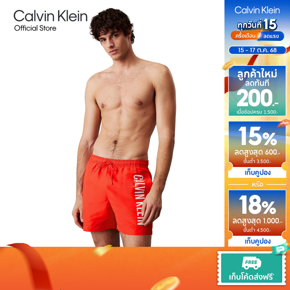 CALVIN KLEIN เสื้อยืดคอกลมแขนสั้นผู้ชาย รุ่น 4LB275G VFB